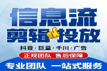 探索SEM代运营的奥秘：从入门到精通