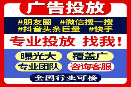 百度推广如何助力企业品牌建设——案例分享
